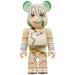 Medicom Toy Be@Rbrick Dr.Stone Senku Ishigami Gen Asagiri Action Figure Set- Japan Figure Store - #1 Bring To You The Best Japanese Goods