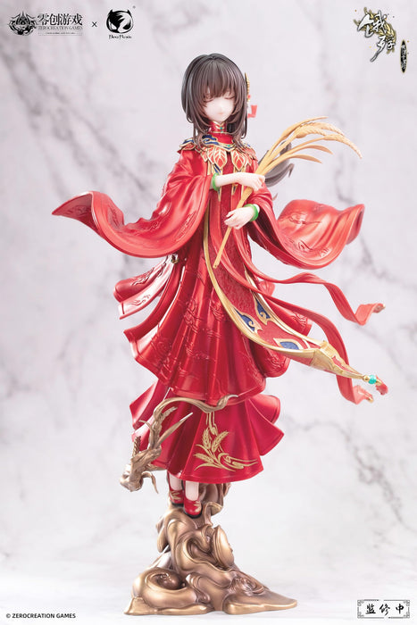 Bear Panda Starving Lamb 1/6 Scale PVC Figure by Hong Zhuang Suisui Mitsuho