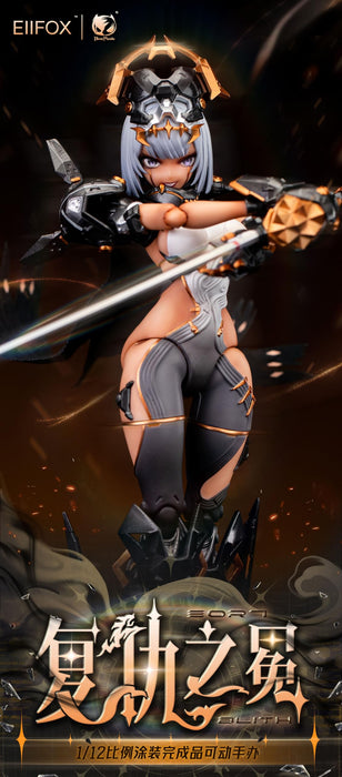 Bear Panda X Eiifox Eor7 1/12 Scale PVC ABS Painted Movable Figure