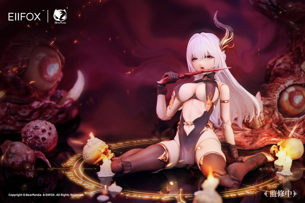 Bear Panda Hanaka Shinki Series Gahi 1/12 Scale Movable Figure PVC ABS