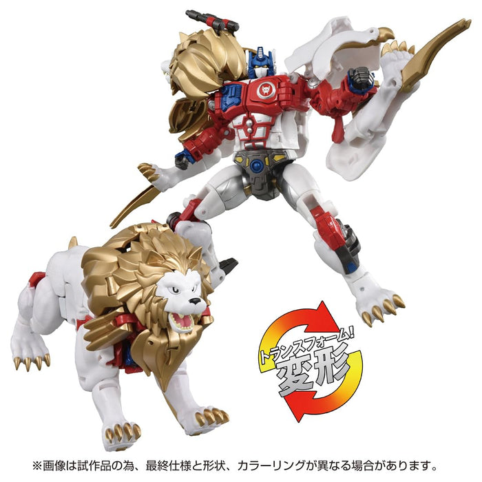 Takara Tomy Beast Wars II Lio Convoy Transformers 40th Anniversary Figure