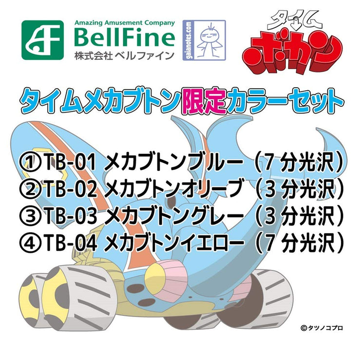 Coffret de peinture Good Smile Company Bellfine X Gaia Notes Time Mechabuton Limited 60 ml au total