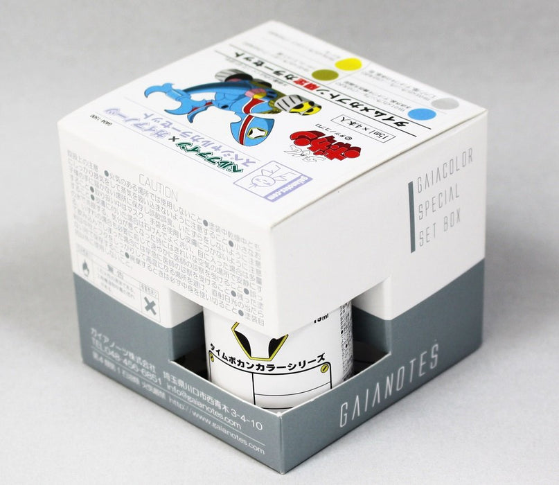 Coffret de peinture Good Smile Company Bellfine X Gaia Notes Time Mechabuton Limited 60 ml au total