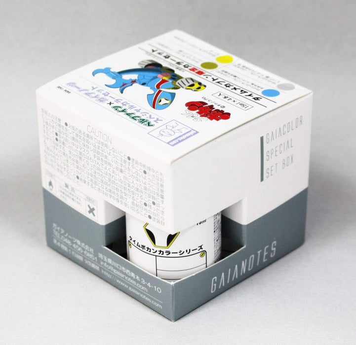 Good Smile Company Bellfine X Gaia Notes Time Mechabuton Limited-Farbset, insgesamt 60 ml