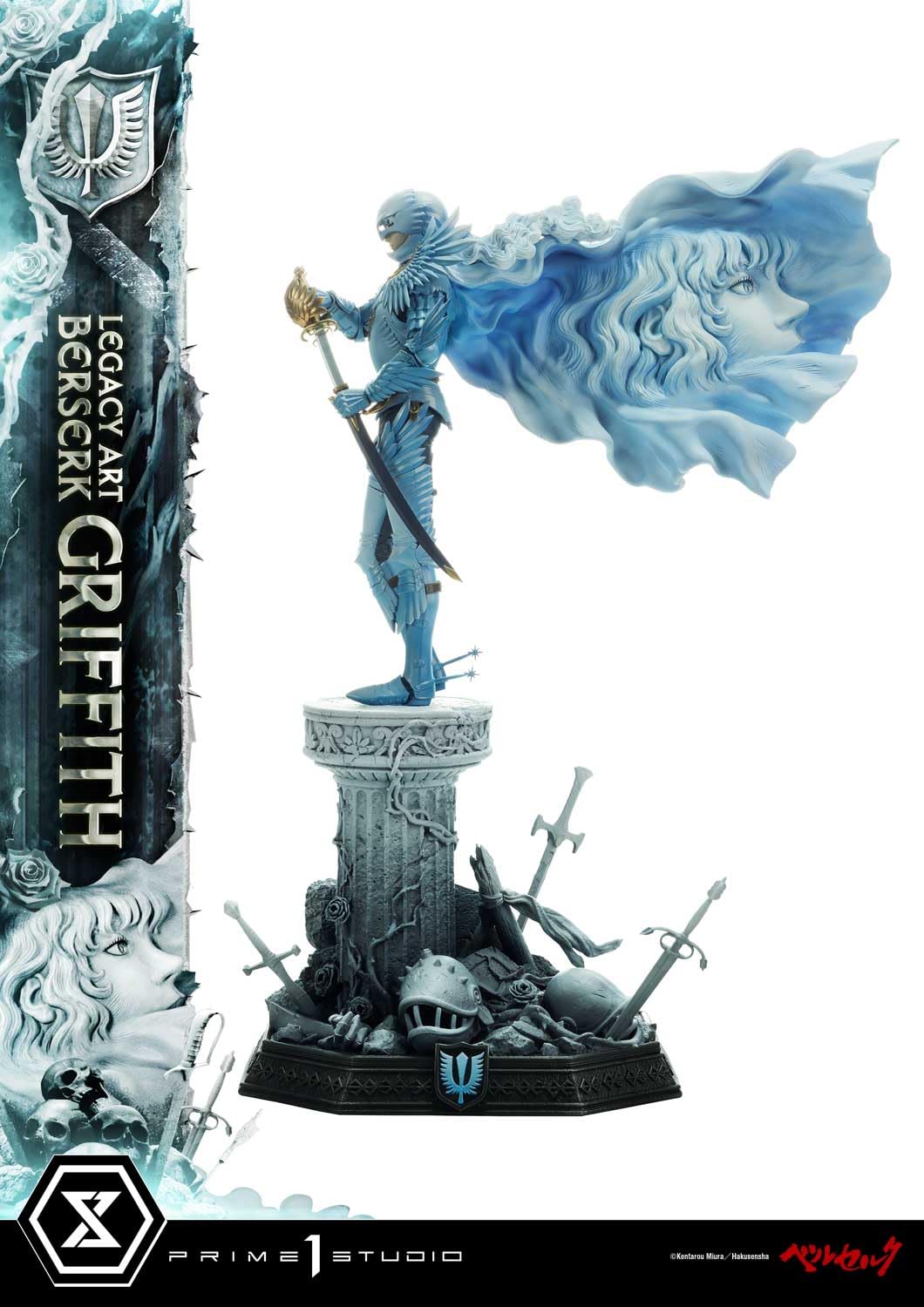 Prime 1 Studio Berserk Griffith Legacy Art Collection 1/6 Scale Figure- Japan Figure Store - #1 Bring To You The Best Japanese Goods