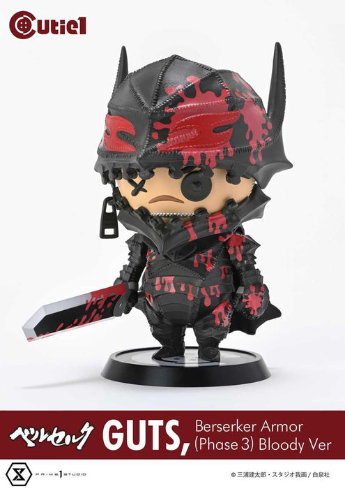 Prime 1 Studio Berserk Guts Berserker Armor Figure Japan Official Version- Japan Figure Store - #1 Bring To You The Best Japanese Goods