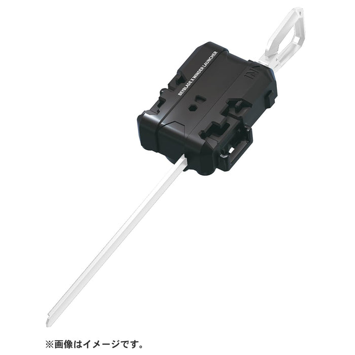 Takara Tomy Beyblade X Doran Brave S6-60V Starter Pack- Japan Figure Store - #1 Bring To You The Best Japanese Goods