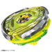 Takara Tomy Beyblade X Starter Wizard Arc R4 55Lo Beyblade- Japan Figure Store - #1 Bring To You The Best Japanese Goods