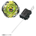 Takara Tomy Beyblade X Starter Wizard Arc R4 55Lo Beyblade- Japan Figure Store - #1 Bring To You The Best Japanese Goods
