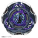 Takara Tomy Beyblade X Cx-03 Booster Perseus Dark B6-80W Battling Tops- Japan Figure Store - #1 Bring To You The Best Japanese Goods