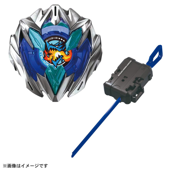 Takara Tomy Beyblade X UX-01 Starter Doranbuster 1-60A Hochleistungs