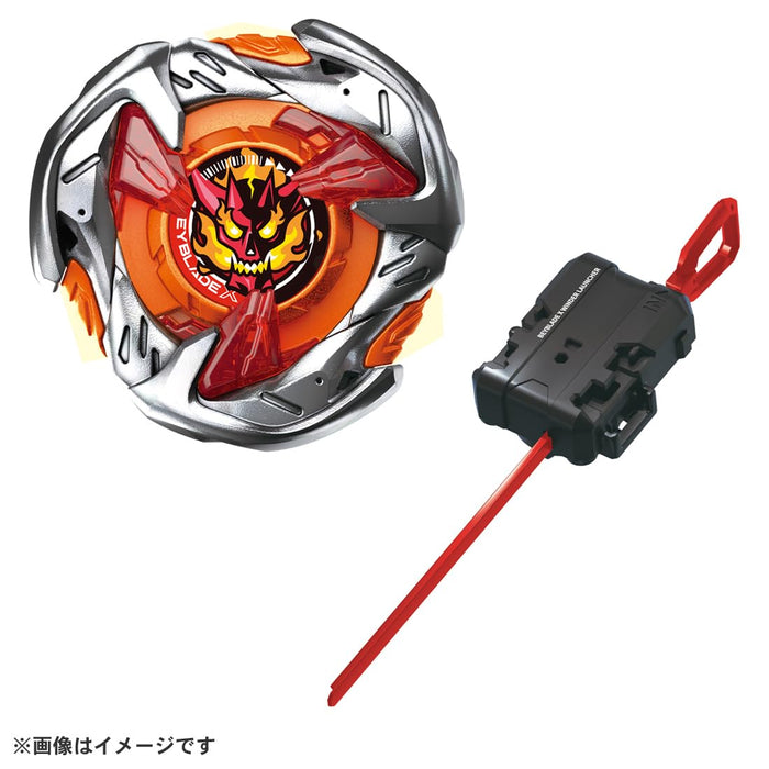 Takara Tomy Beyblade X Ux-02 Starter Hells Hammer 3-70H Beyblade Set