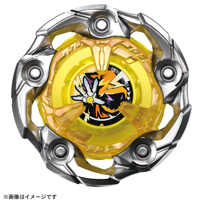 Takara Tomy Beyblade X Ux-03 Booster Zauberstab 5-70Db Spielzeug Spinner