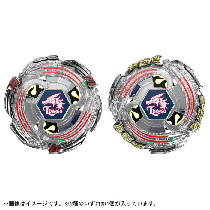 Takara Tomy Beyblade X Bx-00 Random Booster Lightning El Drago 1-60F- Japan Figure Store - #1 Bring To You The Best Japanese Goods