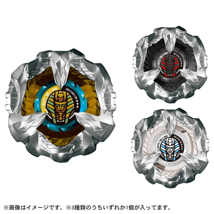 Takara Tomy Beyblade X Bx-27 Random Booster Sphinx Cowl