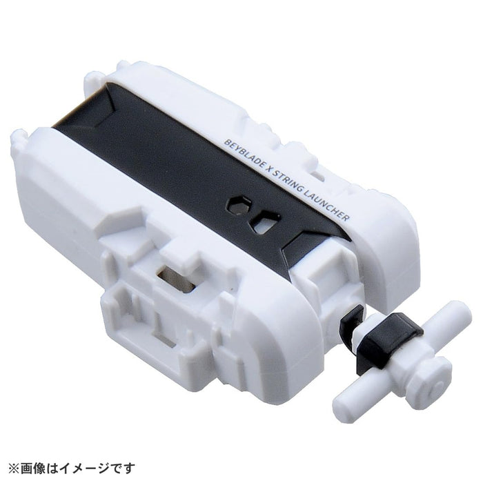 Takara Tomy Beyblade X Bx-28 String Launcher White Version for Pro Bladers