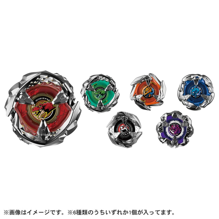 Takara Tomy Beyblade X Bx-31 Random Booster Vol 3 Hochleistungsset