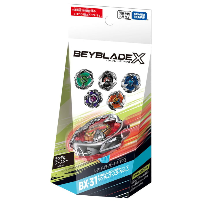 Takara Tomy Beyblade X Bx-31 Random Booster Vol 3 High-Performance Set