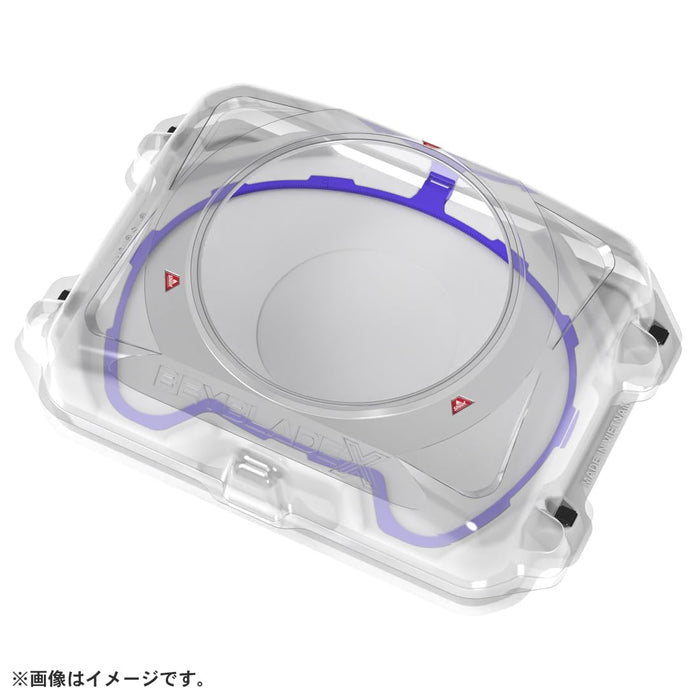 Takara Tomy Beyblade X BX-32 Wide Extreme Stadium for Advanced Battles- Japan Figure Store - #1 Bring To You The Best Japanese Goods