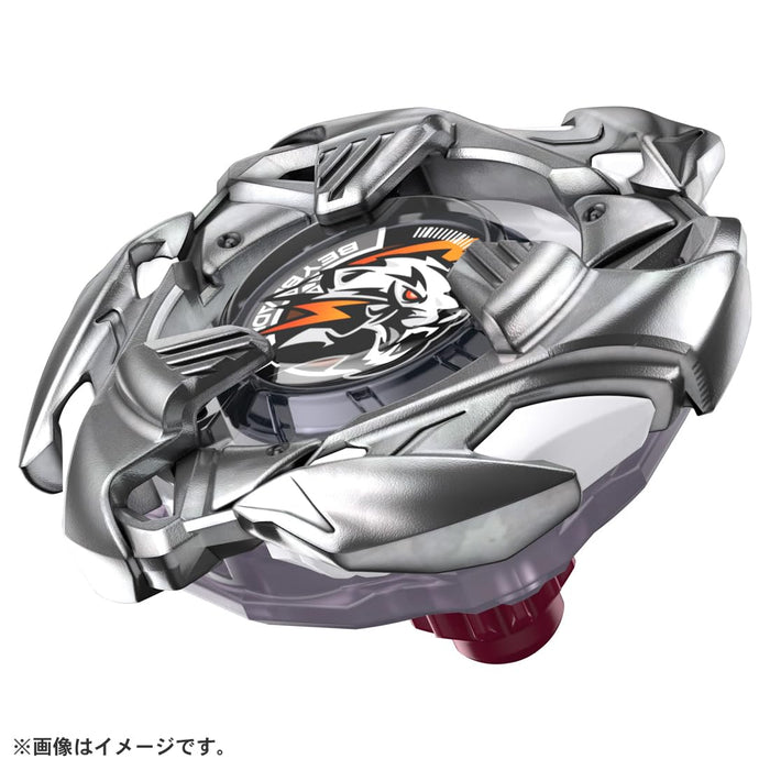 Takara Tomy Beyblade X Bx-33 Weiss Tiger 3-60U High Performance Booster