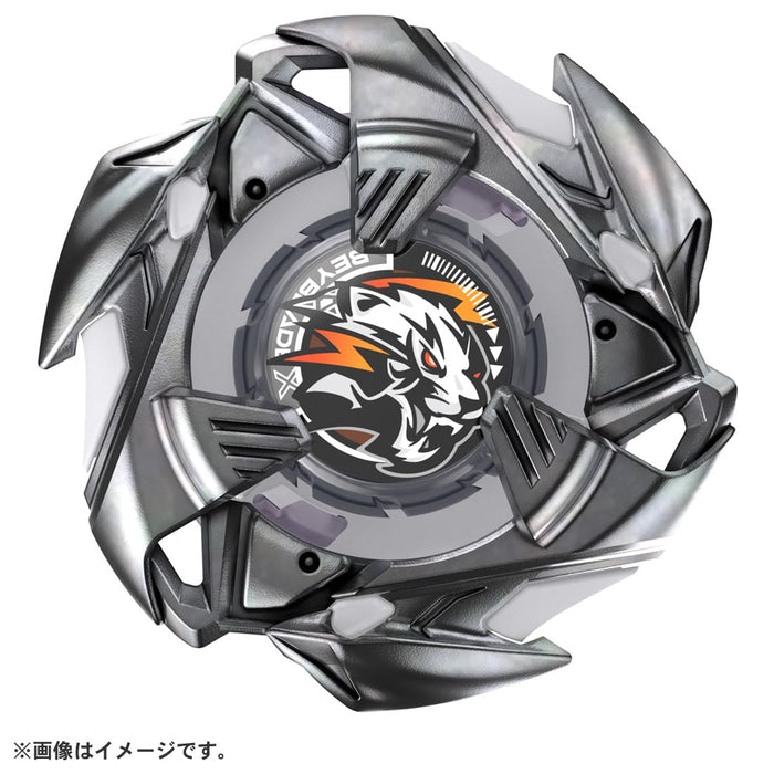 Takara Tomy Beyblade X Bx-33 Weiss Tiger 3-60U Hochleistungs-Booster