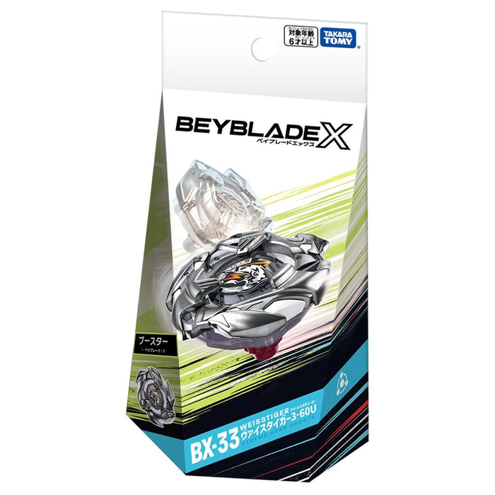 Takara Tomy Beyblade X Bx-33 Weiss Tiger 3-60U High Performance Booster