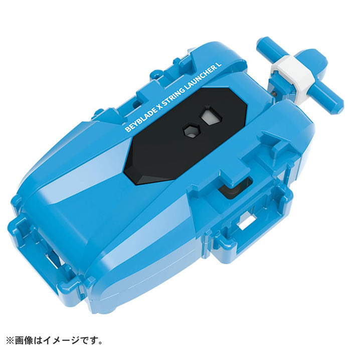 Coffret de démarrage Beyblade X Bx-34 Cobalt Dragoon 2-60C de Takara Tomy