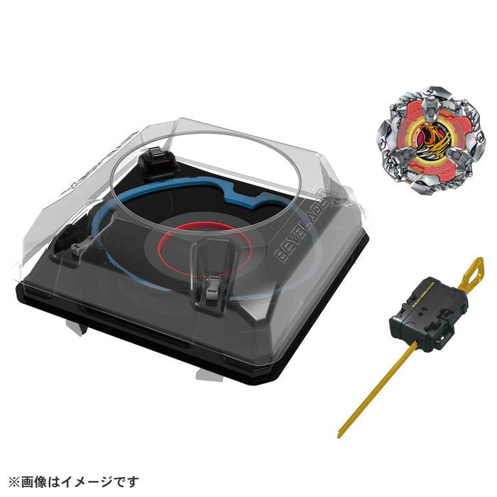 Takara Tomy Beyblade X BX-37 Double Extreme Stadium Set- Japan Figure Store - #1 Bring To You The Best Japanese Goods