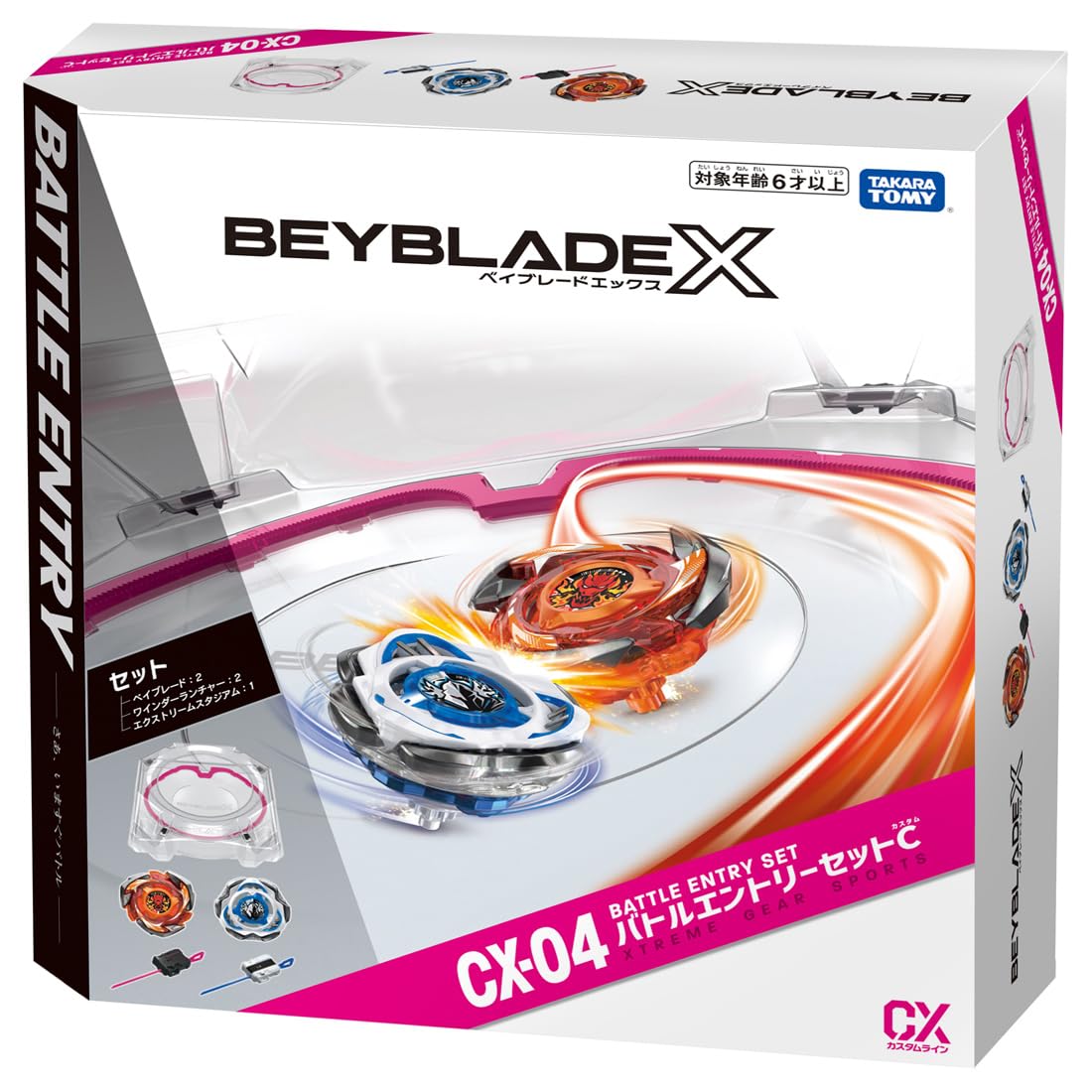 Takara Tomy Beyblade CX-04 Battle Entry Set for Ultimate Spinning