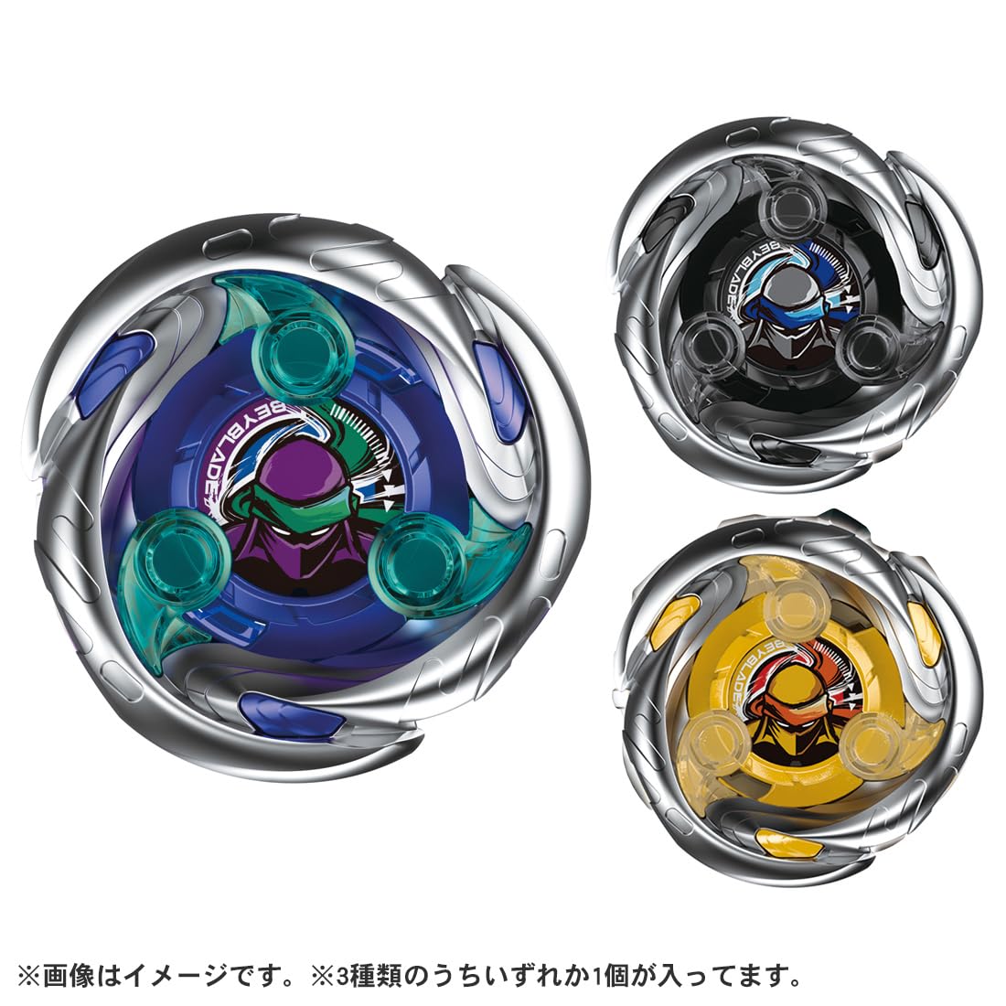 Takara Tomy 陀螺X UX-05 随机增强包忍者暗影选择