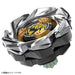 Takara Tomy Beyblade X Ux-06 Booster Leon Crest 760Gn Toy Spinner- Japan Figure Store - #1 Bring To You The Best Japanese Goods