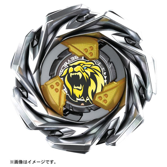 Takara Tomy Beyblade X Ux-06 Booster Leon Crest 760Gn Toy Spinner- Japan Figure Store - #1 Bring To You The Best Japanese Goods