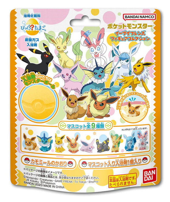 Bandai – Bikkura-Ei – Pokemon Eevee Friends – Sammelfiguren-Set