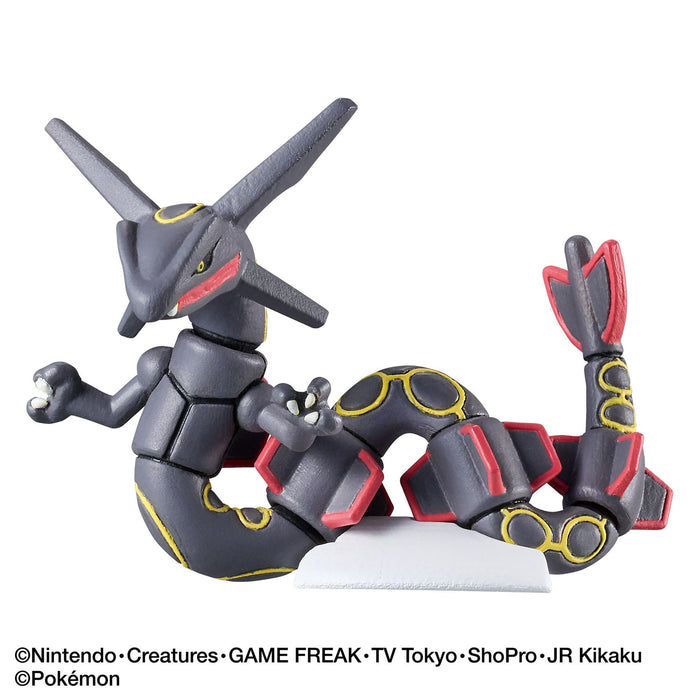 Coffret de 5 figurines de combat Pokemon Center Bikkura Tamago DX