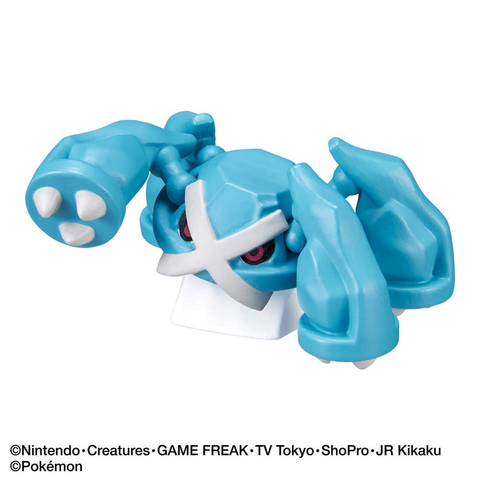 Pokemon Center Bikkura Tamago Dx Battle Figure Collection 5 Spielzeugset