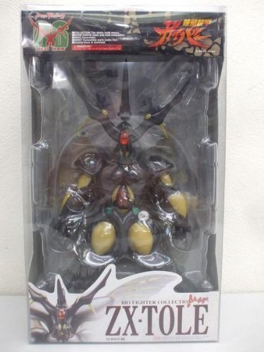 Collection Bio Fighter de Max Factory Figurine articulée Max06 Zector