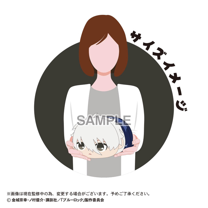 Max Limited Bl-51 Blue Lock Potekoro Mascot M Size Chigiri Hyoma 5 C- Japan Figure Store - #1 Bring To You The Best Japanese Goods