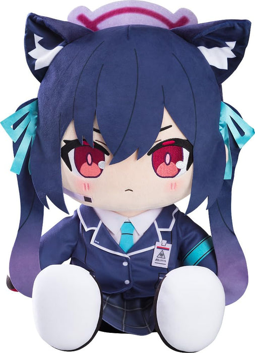 Good Smile Company: Blue Archive Kuromi Serika Big Nuigurumi Plush Toy