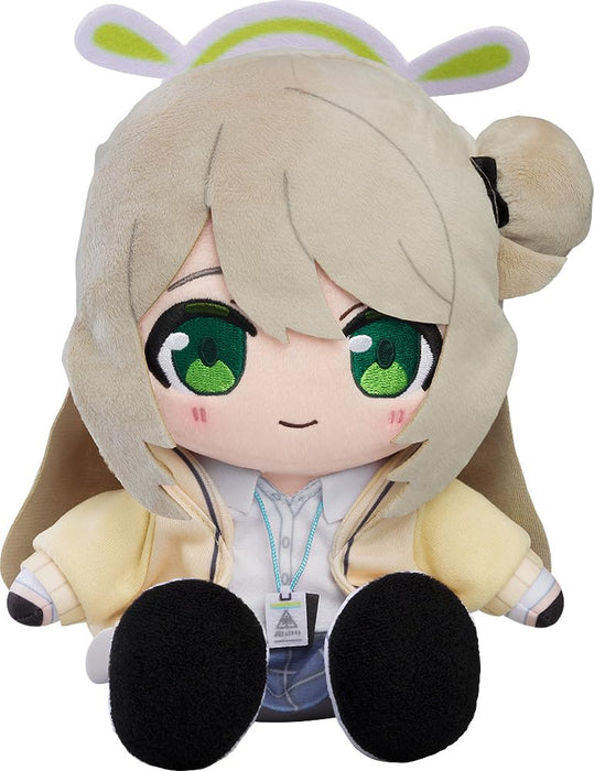 Good Smile Company Blue Archive Nonomi Chocopuni Plushie Soft Toy