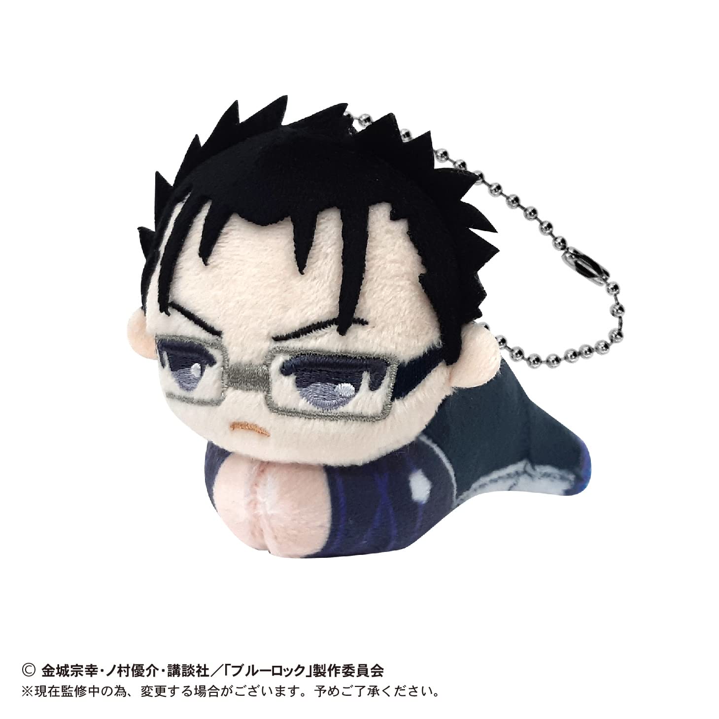 Max Limited Blue Lock Hug Chara Collection 2 Plush Mascot- Japan Figure Store - #1 Bring To You The Best Japanese Goods