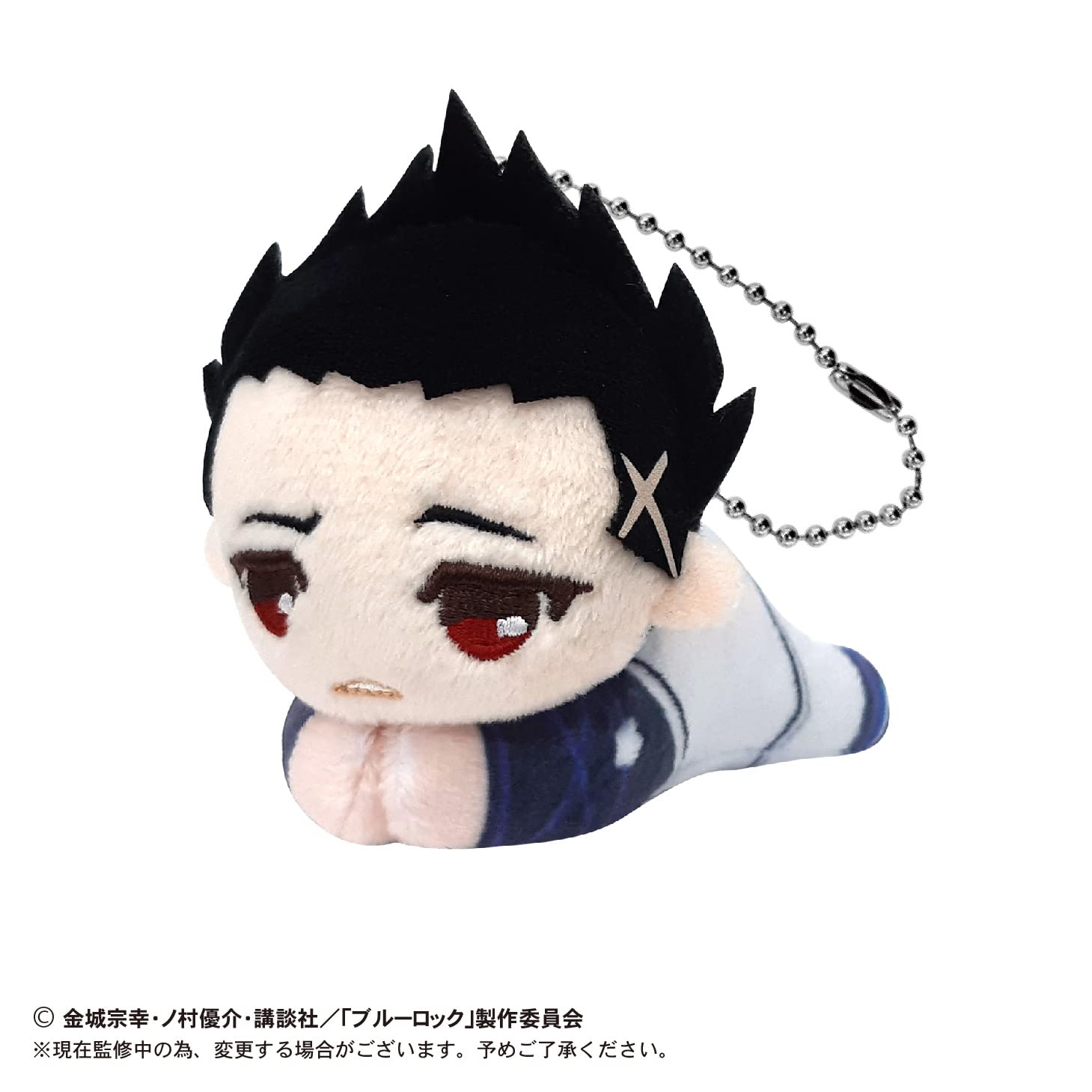 Max Limited Blue Lock Hug Chara Collection 2 Plush Mascot- Japan Figure Store - #1 Bring To You The Best Japanese Goods