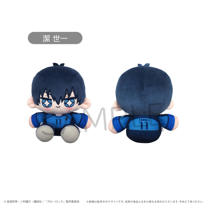 Tapioca Blue Lock Mini Osuwari Plush Vol 1 Isagi Yoichi Collectible Toy- Japan Figure Store - #1 Bring To You The Best Japanese Goods