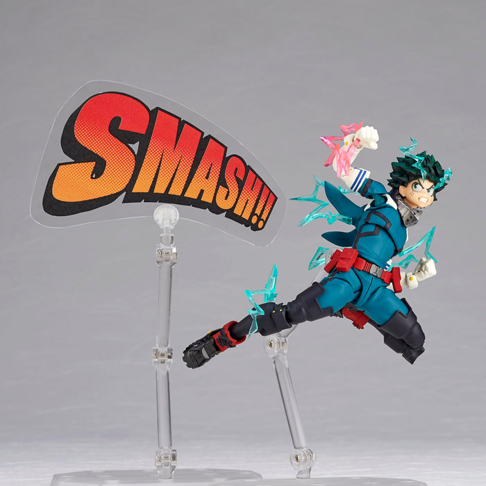 Kaiyodo Boku No Hero Academia Midoriya Izuku Amazing Yamaguchi Figure