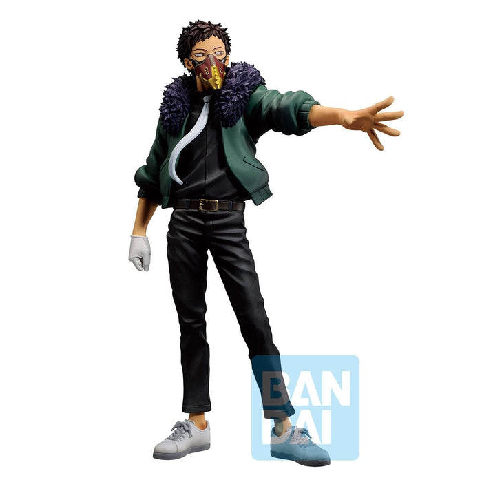 Bandai Spirits Boku No Hero Academia Overhaul Figure Ichiban Kuji Bright Future B Prize