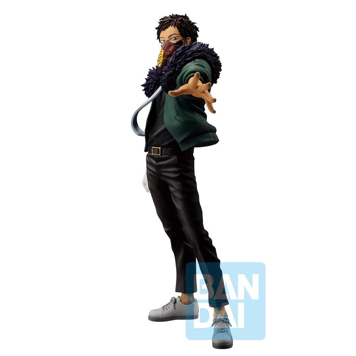 Bandai Spirits Boku No Hero Academia Overhaul Figure Ichiban Kuji Bright Future B Prize