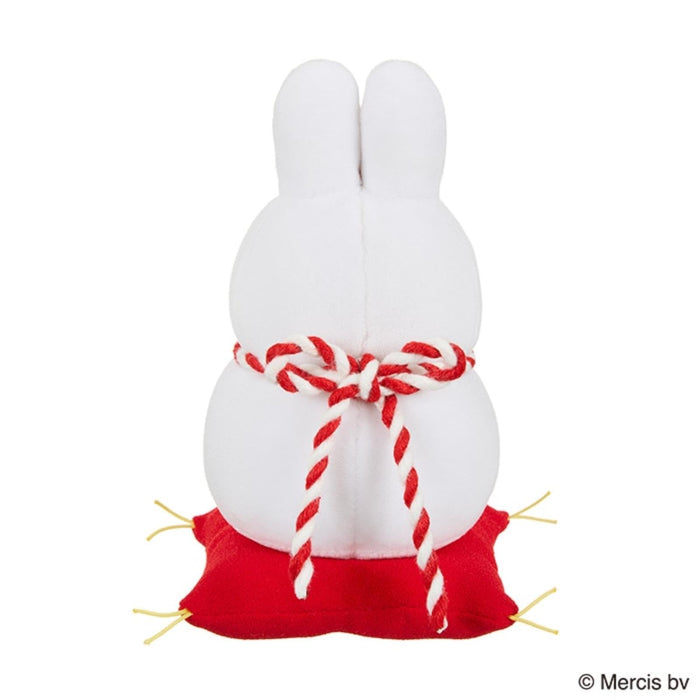 Sekiguchi 8 Bruna Kagamimochi Miffy Plush Toy Collectible- Japan Figure Store - #1 Bring To You The Best Japanese Goods