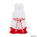Sekiguchi 8 Bruna Kagamimochi Miffy Plush Toy Collectible- Japan Figure Store - #1 Bring To You The Best Japanese Goods