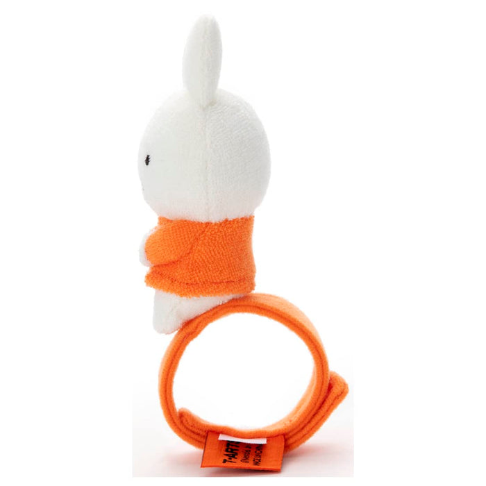 Takaratomy Arts Bruna My First Miffy Plush Toy 15cm Chokkori-San Version- Japan Figure Store - #1 Bring To You The Best Japanese Goods