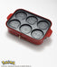Bruno Pokemon Compact Hot Plate with Optional Pancake Plate Boe118 Cake- Japan Figure Store - #1 Bring To You The Best Japanese Goods