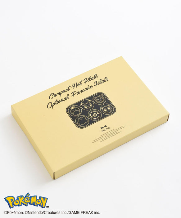 Bruno Pokemon Compact Hot Plate with Optional Pancake Plate Boe118 Cake- Japan Figure Store - #1 Bring To You The Best Japanese Goods